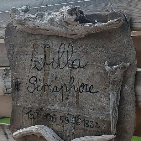 ラブホテル Semaphore, La Fleur De Sel *